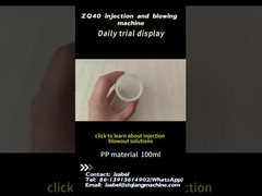 ZQ40 100 ml